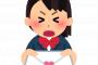 好きの反対は無関心←これwww