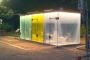 【画像】渋谷区にとんでもないトイレが現れるｗｗｗｗｗｗｗ