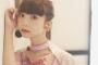 【NGT48】荻野由佳「『辞めたい』と強く考えるぐらい絶望した瞬間もありました。」【おぎゆか】