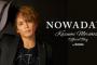 【芸能】元光ＧＥＮＪＩ・#諸星和己 が誕生日にブログ開設　現在はハワイ在住