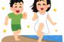 彼女と付き合って1年経過したニキに一言ｗｗｗｗｗ