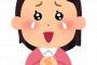 あの花最終回「めんまね、もっとみんなと遊びたい…」←これ感動したな
