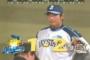 4大選手名のみで起きた事柄が伝わる野球選手「佐伯」「GG」「竹原」