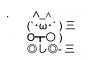 客「ペイペイで」「ラインペイで」「楽天ペイで」バイト僕「ｗｗｗｗｗｗｗｗｗｗｗｗｗｗｗ」