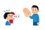 【画像】こういう「手が巨大なキャラ」が好きなんやけど