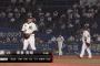 9/18 公示ｷﾀ━━(ﾟ∀ﾟ)━━!!ロッテ、永野抹消で代わりに東妻が再昇格！！