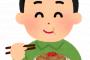 【朗報】吉野家もチーズ牛丼プッシュへ　これもう国民食だろ...