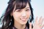 『西野七瀬 乃木坂46からの卒業を発表』・・・この文字列を見るとドキッとする。