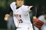澤村拓一(1年目) 2.03 11勝11敗200回←すごくね