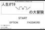 【悲報】10年前のネットスラング、ガチで何も生き残ってないｗｗｗｗ