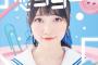 アイドル声優の山崎エリイちゃんなぜか人気がない