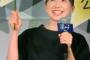 芦田愛菜「報われない努力があるとすればそれはまだ努力とは言えない」
