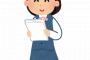 【最高画像】この巨乳女上司(31)に誘惑されたらどうする？ｗｗｗｗｗｗｗｗｗｗｗｗｗ
