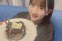 【祝】SKE48相川暖花 17歳の誕生日「セブンティーンー！！いえーい」