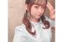 【速報】AKB48達家真姫宝が卒業発表！活動は年内いっぱい！！！【SHOWROOM】