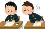 【エェッ画像】カンニングが酷すぎるインドがとったカンニング対策ｗｗｗｗｗｗ