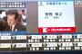 【悲報】2011年ドラフト、悲惨すぎるWWlWWlWWlWWlWWlWWlWWlWWlWWlWWlWWlWWlWWlWWlWWlWWlWWl