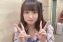 【AKB48】大天使山田杏華たむのが18歳のお誕生日を迎えました