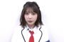 乃木坂46の“新番組”今夜スタート！！！