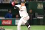 【朗報】岡本和真さん、MLB・NPB通じて初の快挙達成！！！
