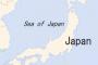 【日本海呼称問題】海図の「日本海」表記継続へ