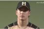 立浪が吉田輝星は甲子園から調子に乗ってる田舎者ですからって言ってたけどその通りになったなw