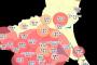 【緊急速報】茨城県南、ガチのマジでやばいwwwiwwwiwwwiwwwiwww