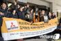 【韓国】市民の会　「日本の戦犯企業、賠償判決から2年が過ぎても謝罪なし」