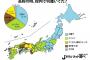 【画像】JKの履き物、全国比較ｗｗｗｗｗ