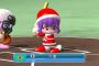 六道聖ちゃん「メリークリスマス」