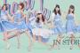 【AKB48】発売当時は糞曲扱いされたギンガムチェック、希望的リフレインって神曲だよな？