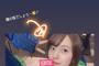 【乃木坂46】うおおお！「CDTV」の新内眞衣が仕上がりすぎてる・・・
