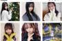 NMB48山本望叶、セクシーベッド画像が大反響！圧倒的美貌みかにゃんのドキドキ写真に2ch大興奮！