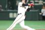巨人 岡本和真、２４歳で優勝球団の４番１００試合以上２度は史上２人目  118試合．275　31本　97打点　2盗塁