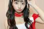 【AKB48】俺たちのゆうかりん「オワコンじゃないヨわたしがいるから」【チーム８鈴木優香】