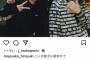 【画像】宮迫「2人の息子に囲まれて写真撮ったで！」←コレｗｗｗｗｗ