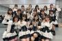 【AKB48G】あけおめツイートいいね数ランキング！1位は岡田奈々、2位は柏木由紀！