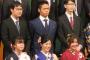 【悲報】根尾さん、成人式に参加し一般人と比べてもオーラを感じさせない
