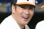 巨人・元木ヘッドが選んだ　欲しい3選手はすべて投手「来たら絶対に日本シリーズ勝てます」