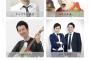 【速報】森七菜さん、ザコシショウ、錦鯉、コウメ太夫らが所属する事務所へ移籍