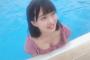 【悲報】AKB48山根涼羽の水着グラビアの話しどこ行った？【ずんちゃん】