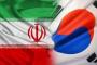 「韓国がイラン国民の食料と薬を奪った」　イラン外相が批判　韓国ネット「なぜ韓国が不利益を被る？」