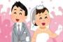 【YouTuber】ワタナベマホト、元欅坂・今泉佑唯と結婚発表「僕の過去を全てお話しした」
