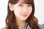 【ソースなし？】AKB48柏木由紀(推定年収8千万円)←これ【ゆきりん】