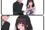 【画像】学生時代にこういうの経験したことない陰キャＷＷＷＷＷＷＷＷＷＷＷＷＷＷＷＷＷＷ