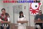 【速報】原田葵ちゃん、センター！！！ｷﾀ―――(ﾟ∀ﾟ)―――― !!