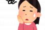 『未成年同士の妊娠』に対する”日本”と”シンガポール”の違い…