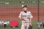 佐藤達也 67登板 防御率1.09 42ホールド←これｗｗｗｗｗｗｗｗｗｗｗｗｗｗｗｗ