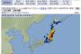 福島、宮城で震度6強の強い地震！2ch衝撃！東日本大震災思い出し恐怖