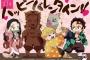 【悲報】煉獄さん、死後おもちゃにされるｗｗｗｗｗｗｗｗｗｗｗｗｗｗ